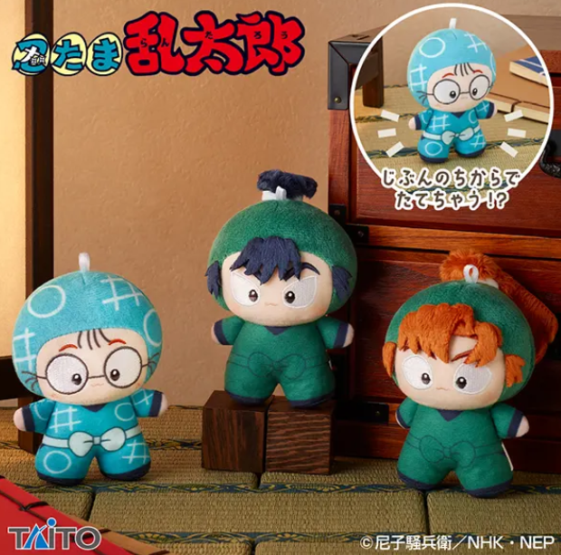 久々知兵助 まとめ売り 忍たま乱太郎 久々知兵助 カード類 まとめ売り