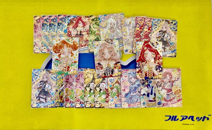 ひみつのアイプリ リング5弾入荷情報】