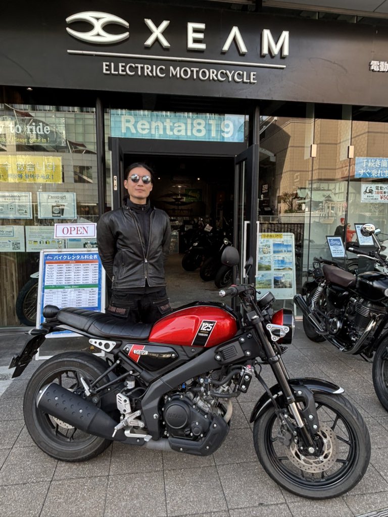 公式】レンタル819 (@Rental819Kizuki) / Posts / X