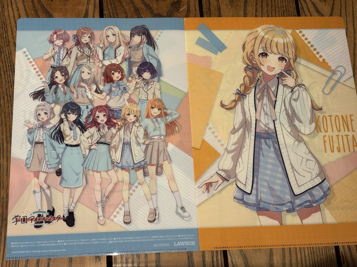 ゆきうさぎ✂️ (@_yuki_87833) / Posts / X