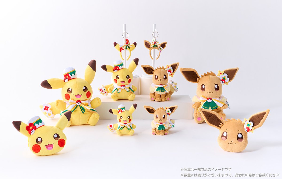 オリジナルグッズをご紹介／ カーニバル衣装のピカチュウとイーブイの