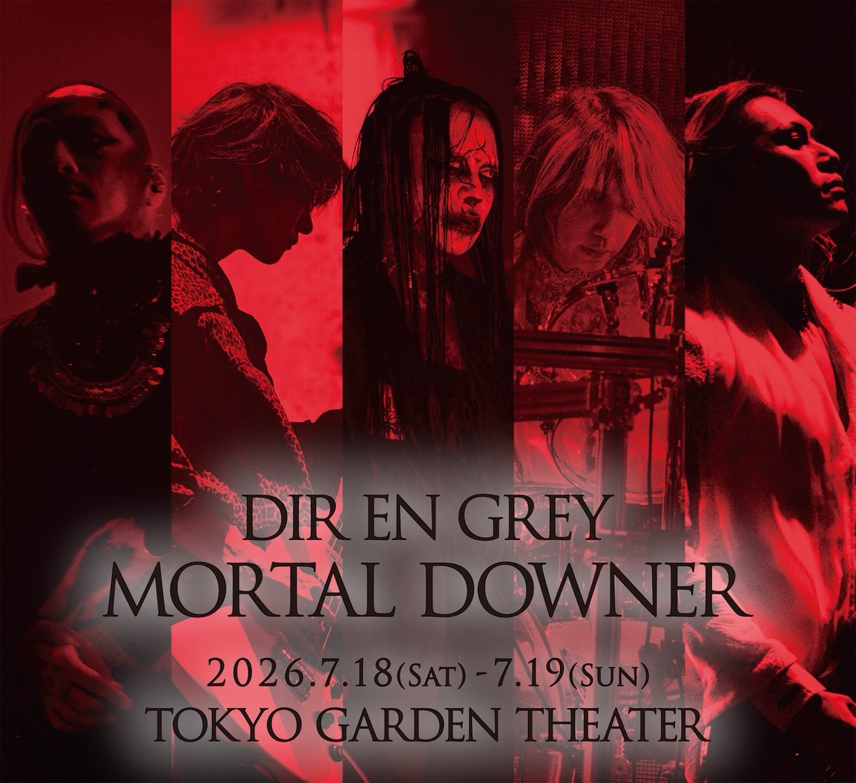 DIR EN GREY 2026〜2016 年賀状11枚 DIR EN GREY 会報 vol.109