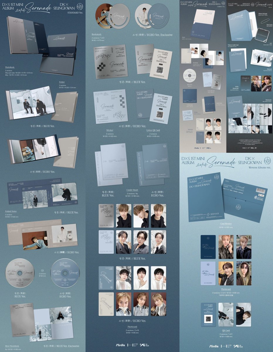 DK X SEUNGKWAN 1st Mini Album 'Serenade'🍕🍊 メボズのアルバム詳細