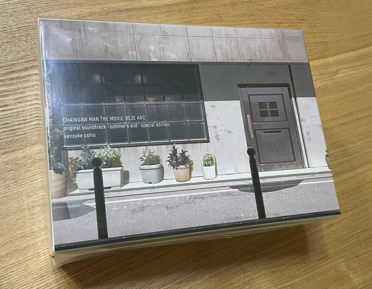 劇場版チェンソーマン レゼ篇』オリジナルサウンドトラック「CHAINSAW
