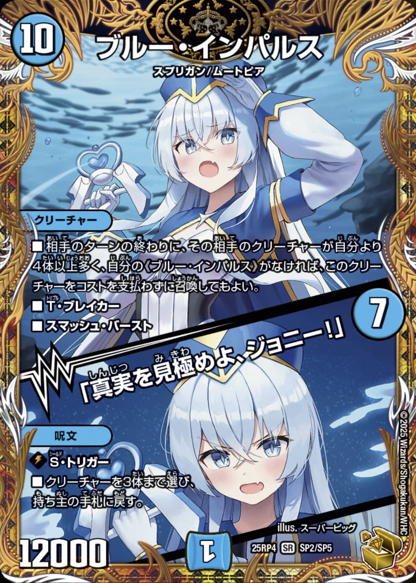 G8LZ_5Za0AI2LAD.jpg?format=jpg