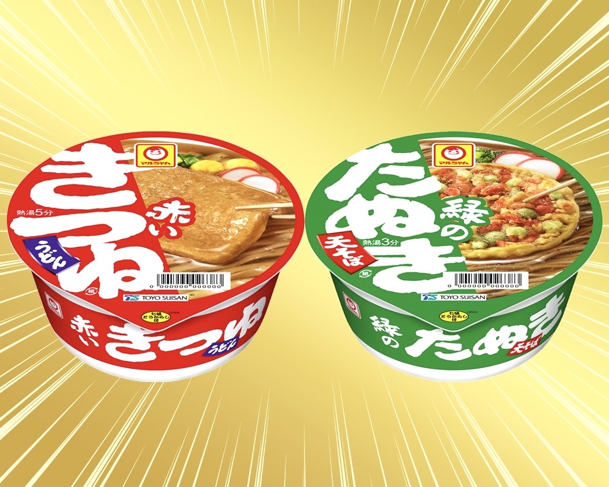 勝ったのはそっちかぁ😊 とっても面白かったです！！！ 今、私が言い