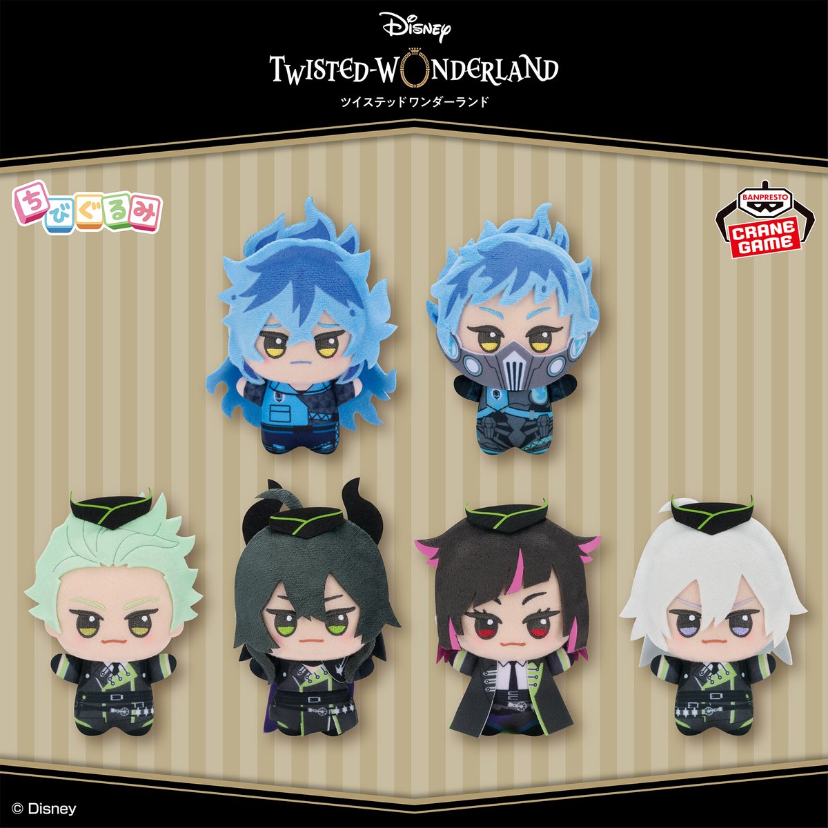 寮服姿にご注目🖤／ 「ディズニー ツイステッドワンダーランド」から