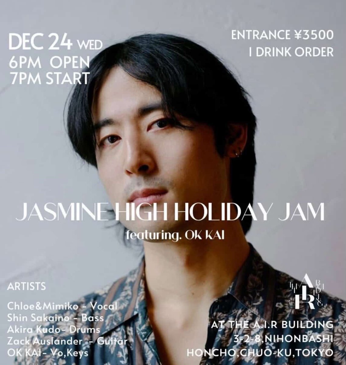 📻NOW ON AIR🎧𓈒𓏸 dont go yet / OK KAI 8:30頃からの ☀️MORNING