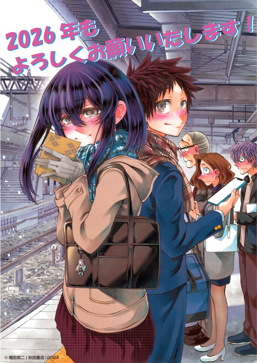 今朝も揺られてます」公式@最新3巻10月8日発売！ (@Kesa_yura3