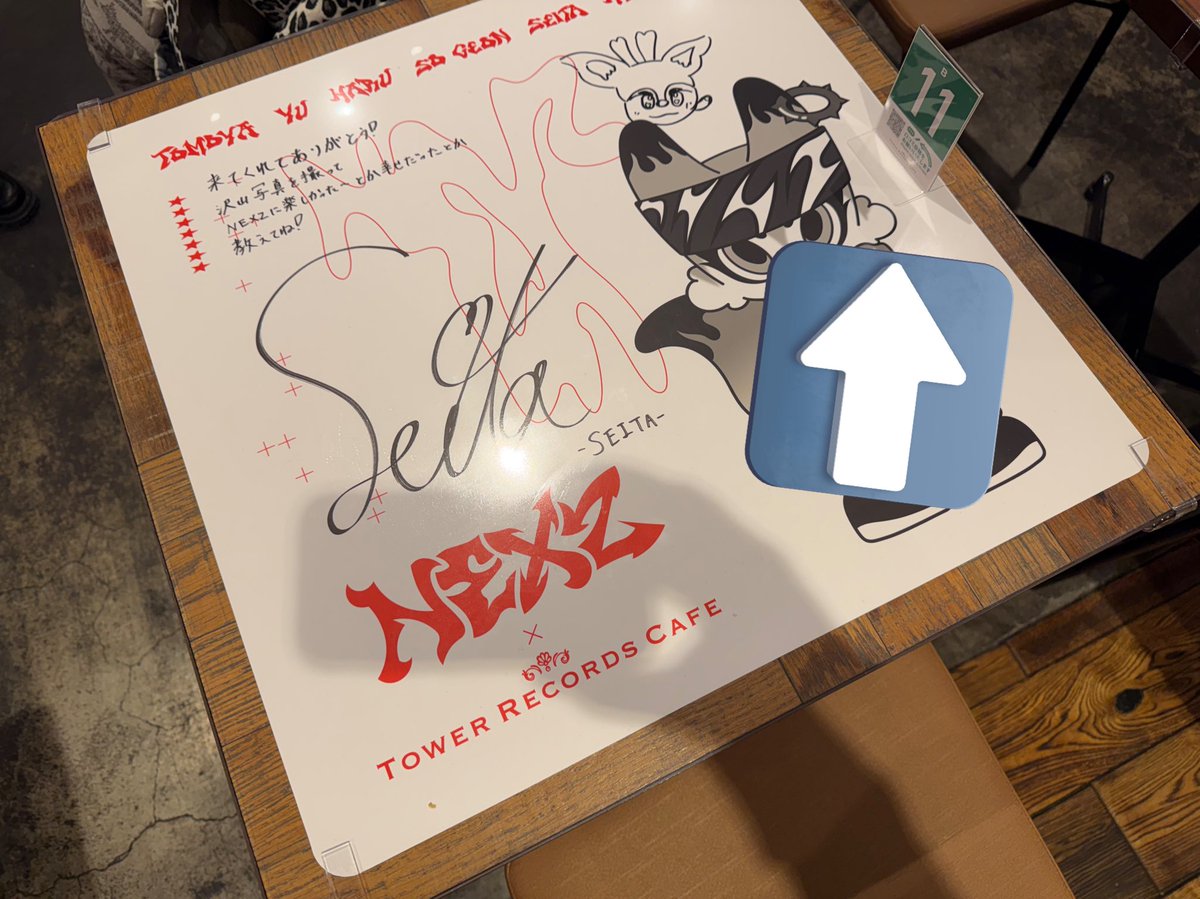 NEXZ タワレコカフェ（表参道店） 【前期】 2025/12/15～30 【後期