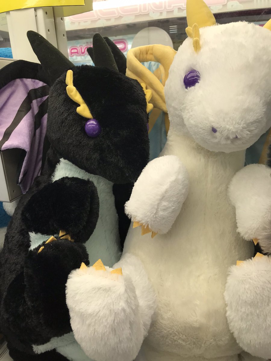 ドラゴンのひゅルルンウルトラBIG 黒ドラゴンのくろルン 白ドラゴンの