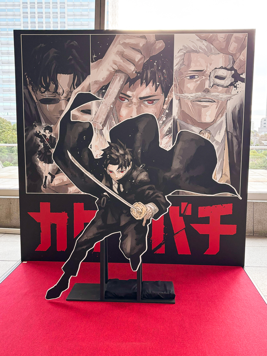 ジャンプフェスタ 2026】 本日から開幕！ #カグラバチは ジャンプ原画