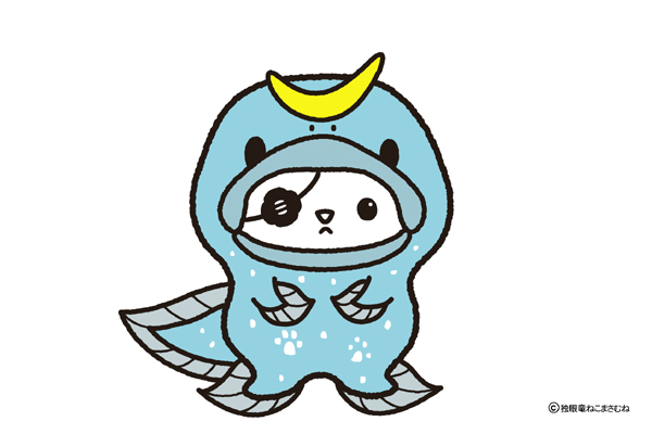 まさむねこ様 まさむねこ様 まさむねこ様専用ページ 【公式通販】