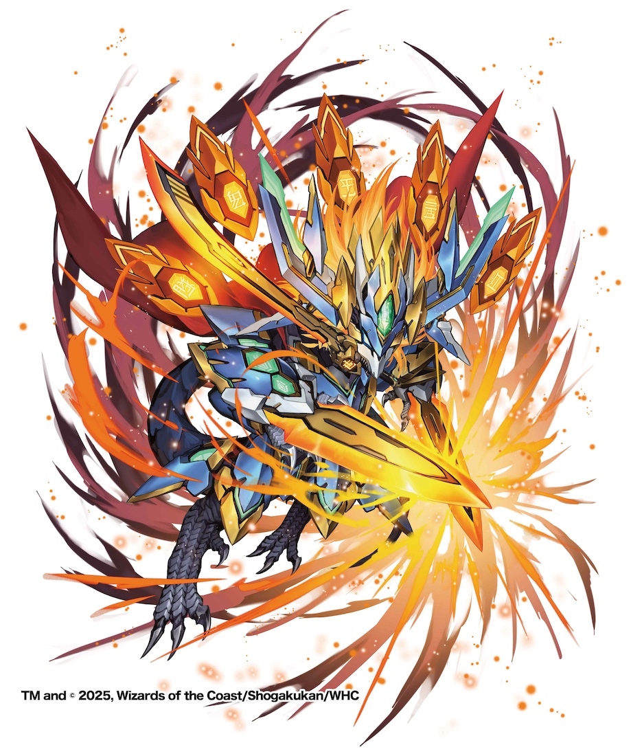 剣轟の団長 ドギラゴン王道（ドリームレア／シークレットドリームレア