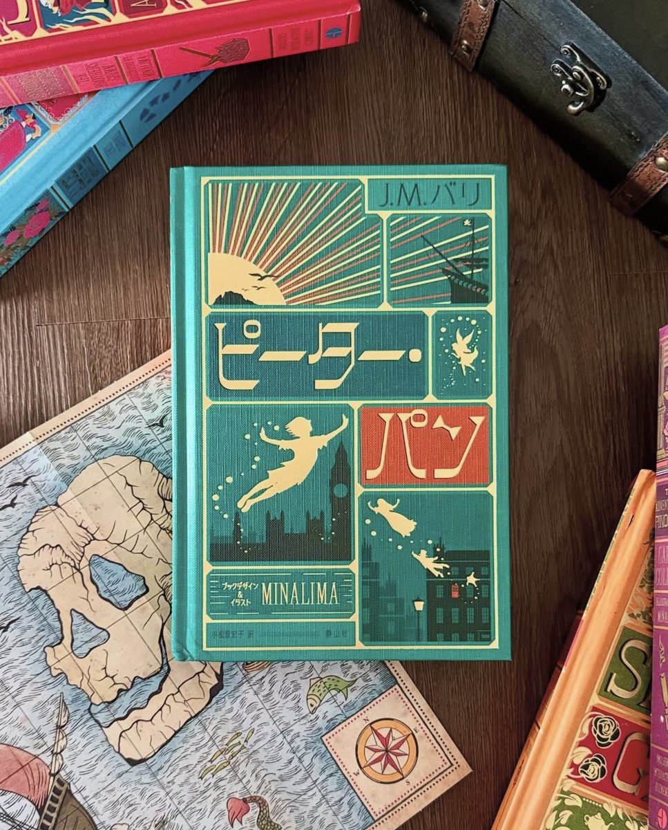 ミナリマ大阪店限定🎉✨ ピーター・パン日本語版🧚🏻💕 ミナリマの直筆