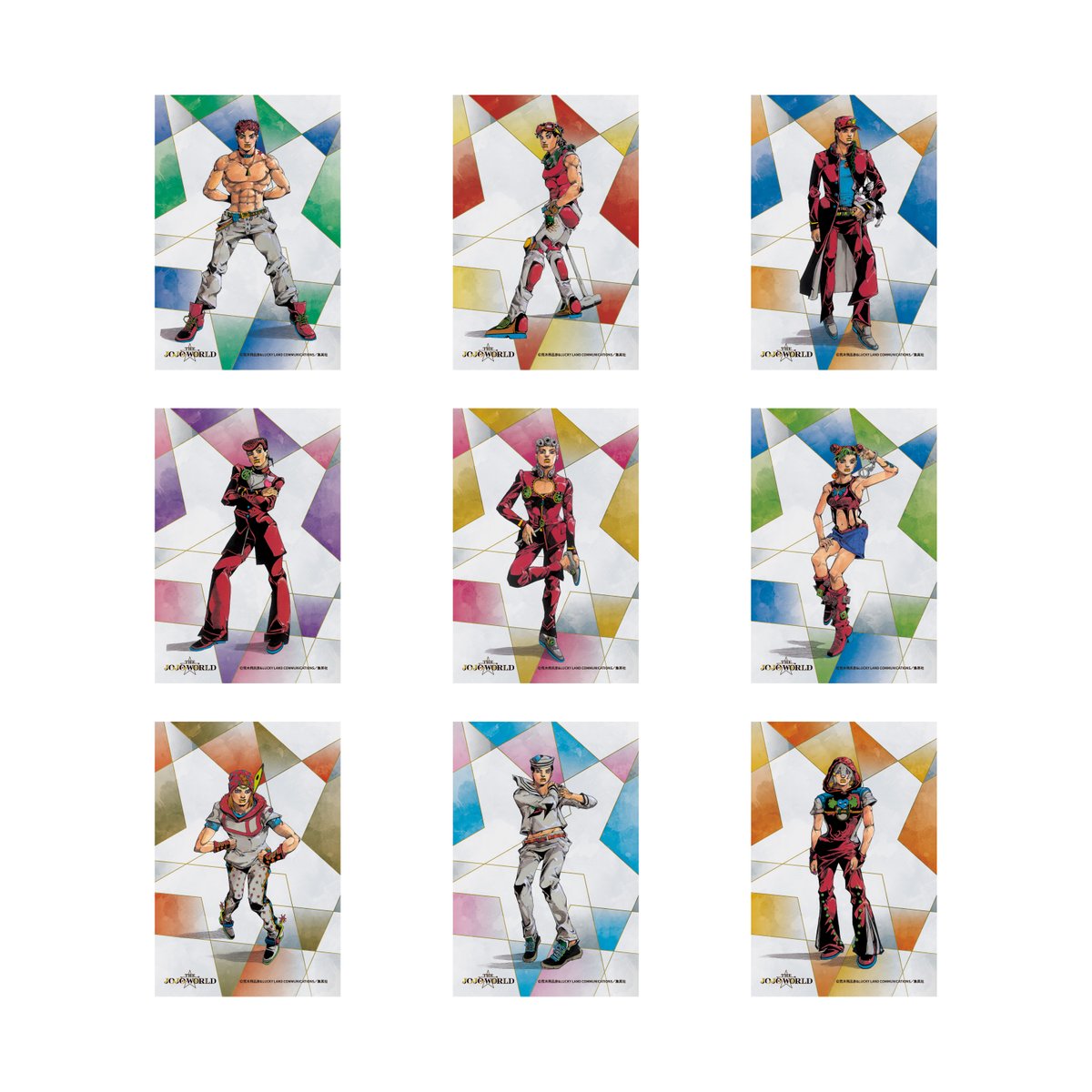 ⭐1/23(金)発売新商品を紹介⭐ ／ 荒木飛呂彦描き下ろしイラスト