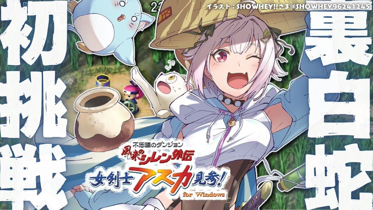 🎮.. このあと、𝟮𝟰:𝟬𝟬〜 .ᐟ.ᐟ 𐃬𐃬𐃬𐃬𐃬𐃬𐃬𐃬𐃬𐃬𐃬𐃬𐃬𐃬𐃬𐃬