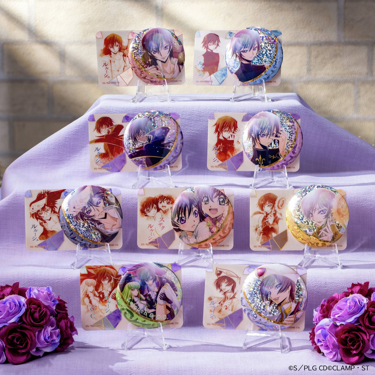 コードギアス 反逆のルルーシュ』から #彩光キラキラカンバッジ