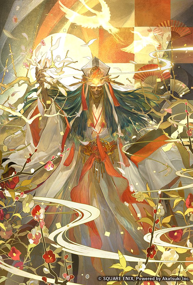 デス（杖/闇術/RS1）】 敢えて不吉な文字は控えよう。 今年こそお前に