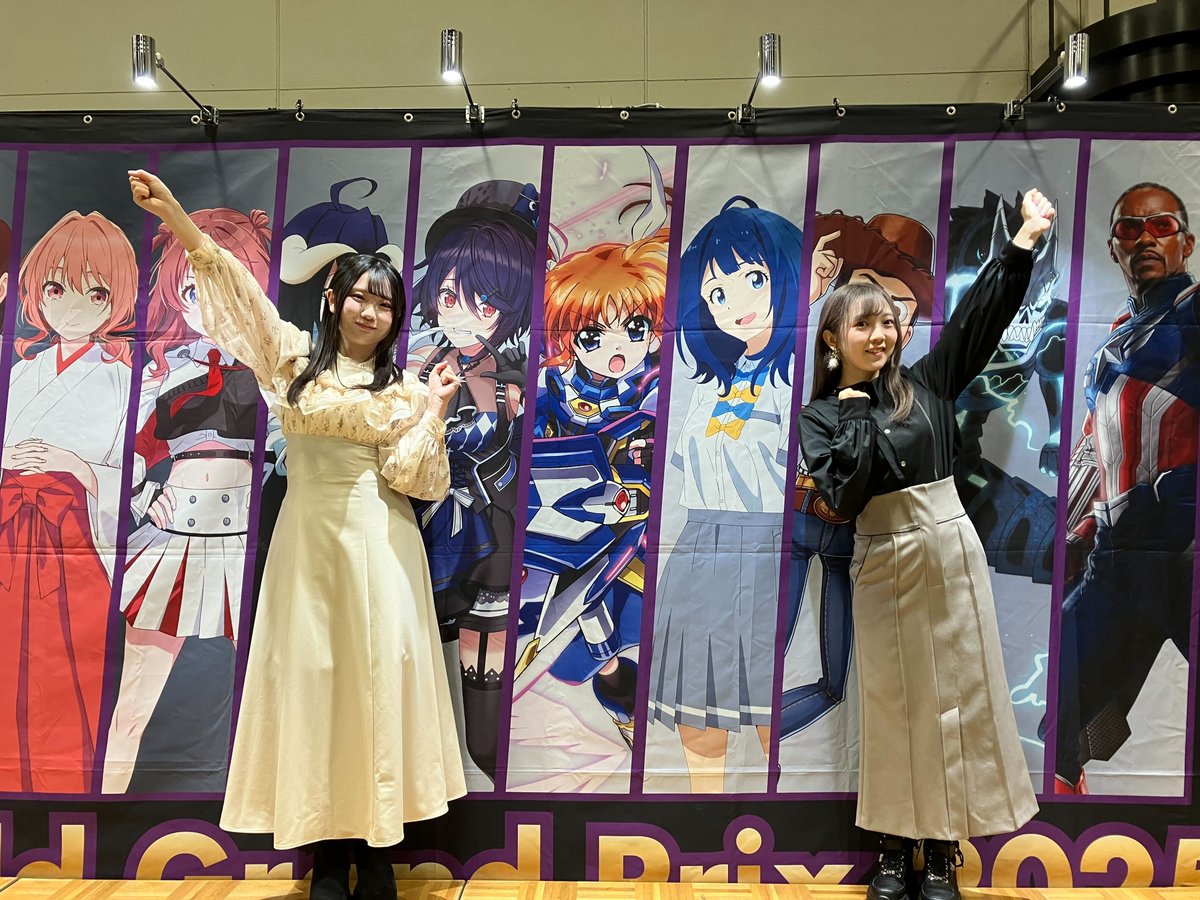 🏆 WGP2025⚔️ 📅 12月27日開催 名古屋会場 ✨ステージ情報✨ WS