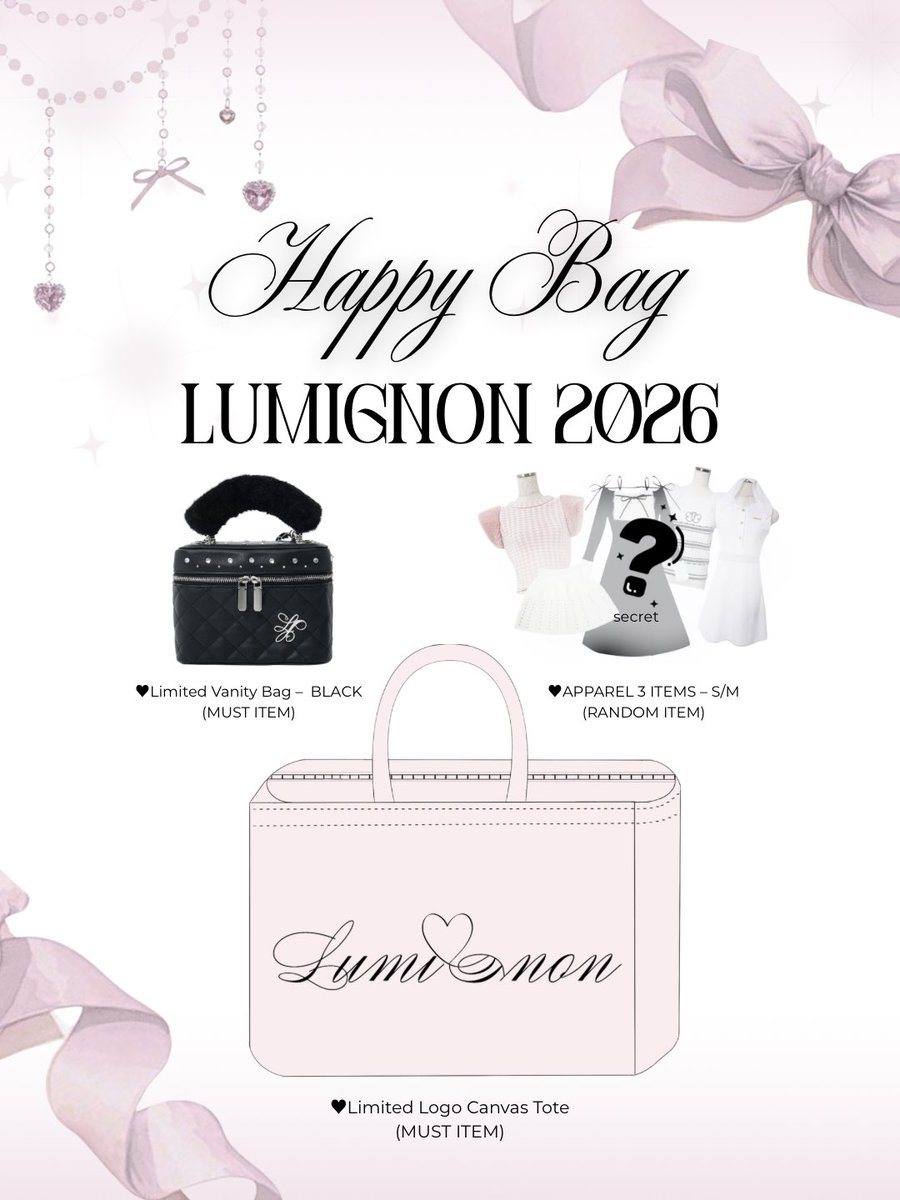 🎀 LUMIGNON 2026 NEW YEAR BAG 🎀 新年から可愛すぎ注意(´∩ω