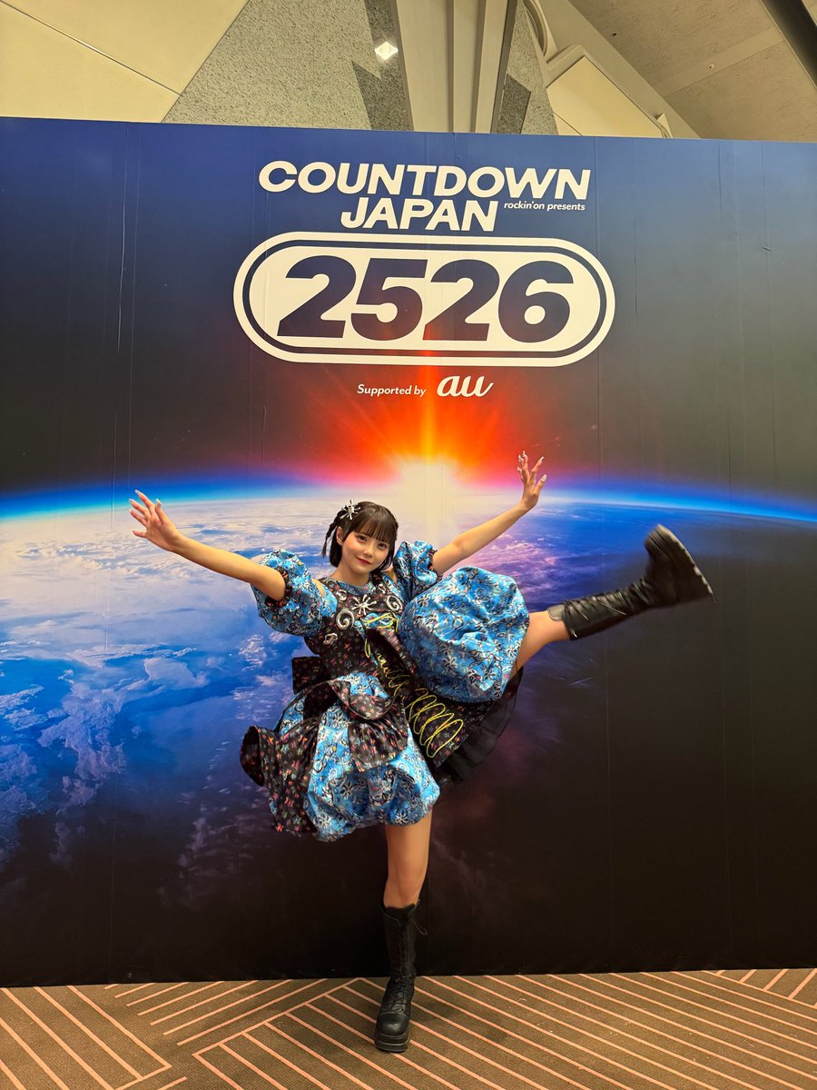 CDJ2526 ありがとうございました❤️‍🔥❤️‍🔥❤️‍🔥 なんとCOSMO