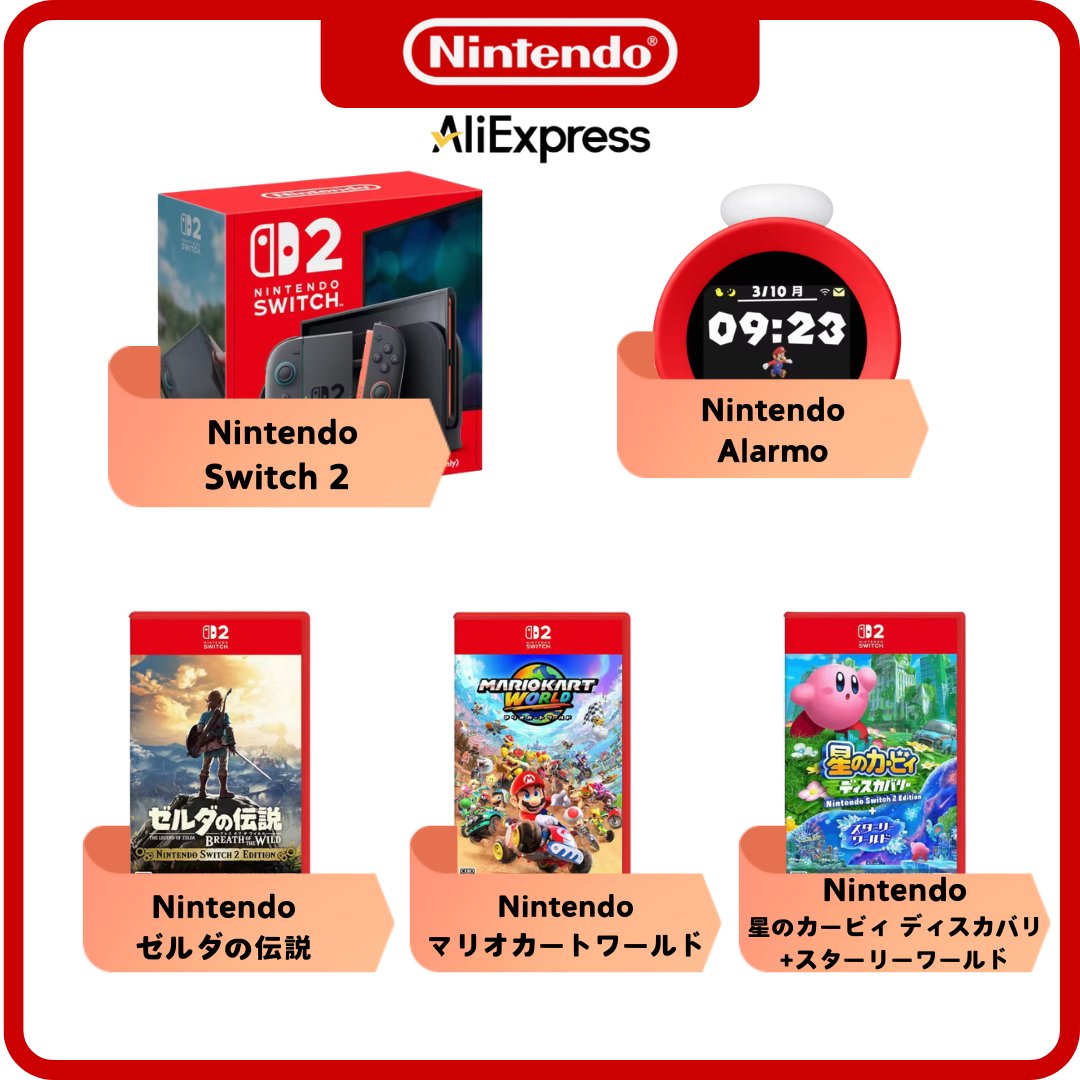 マリオ　ゼルダ　ポケモン まとめ売り セット Switch Nintendo