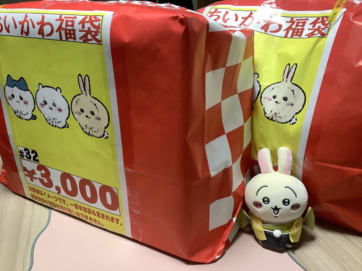 ねこむら (@nekomura0123) / Posts / X