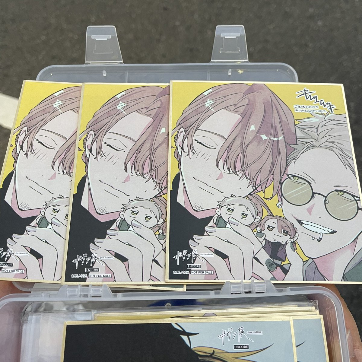 ギヴン展 ギヴン展 ENCORE入場特典 しずらぎ＆あきはる※本日