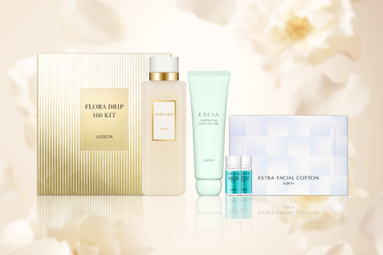 1月18日(日)発売！「アルビオン」から『フローラドリップ s』の限定