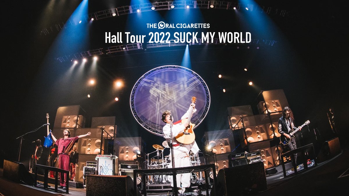 本日21時から！】 この後21:00〜YouTubeプレミア公開！ 1/6までの期間