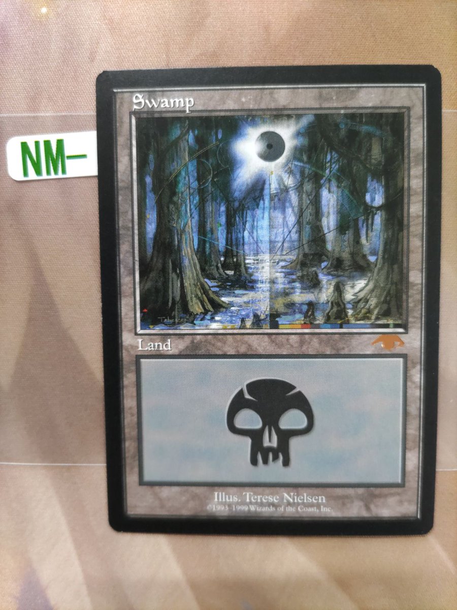 mtg グルランド　沼