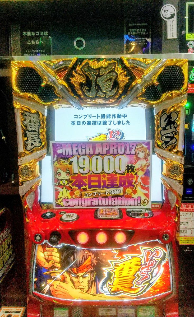 早い者勝ち！キンプリ歴代シングル・アルバムほぼコンプリート大量316