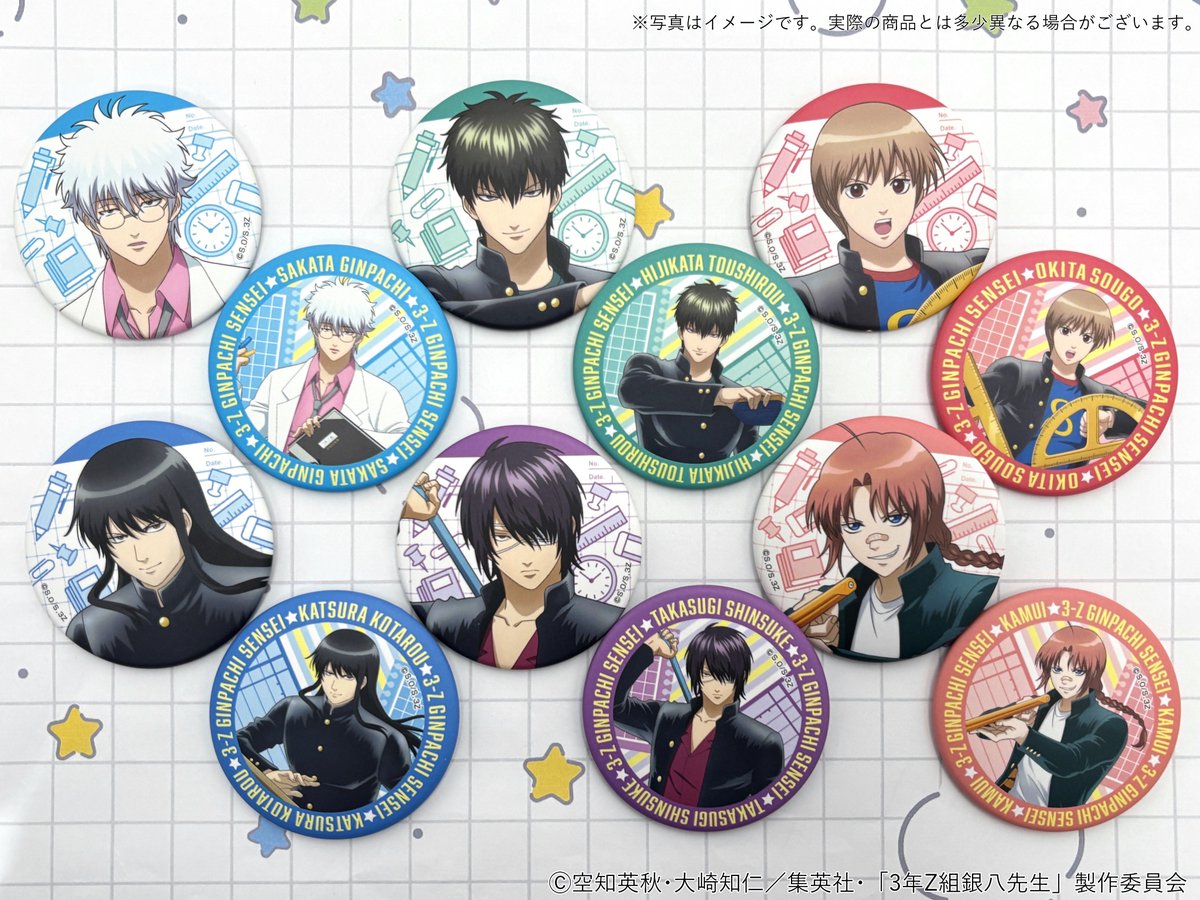 一般販売(#ジャンプフェスタ 2026)】 TVアニメ「#3年Z組銀八先生