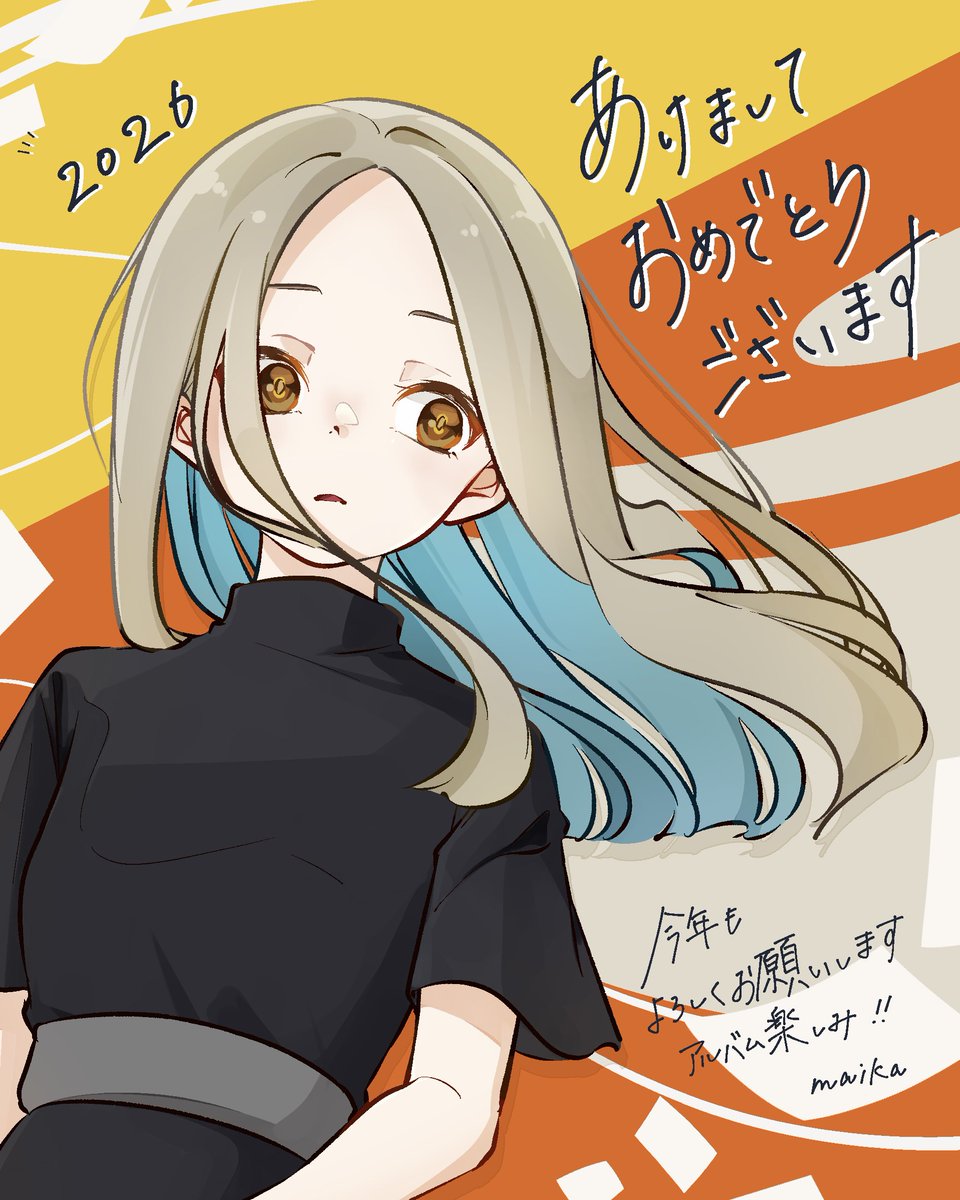 ヨルシカ エルマ ポスター 購入特典 お知らせ②】 ヨルシカ2ndフル