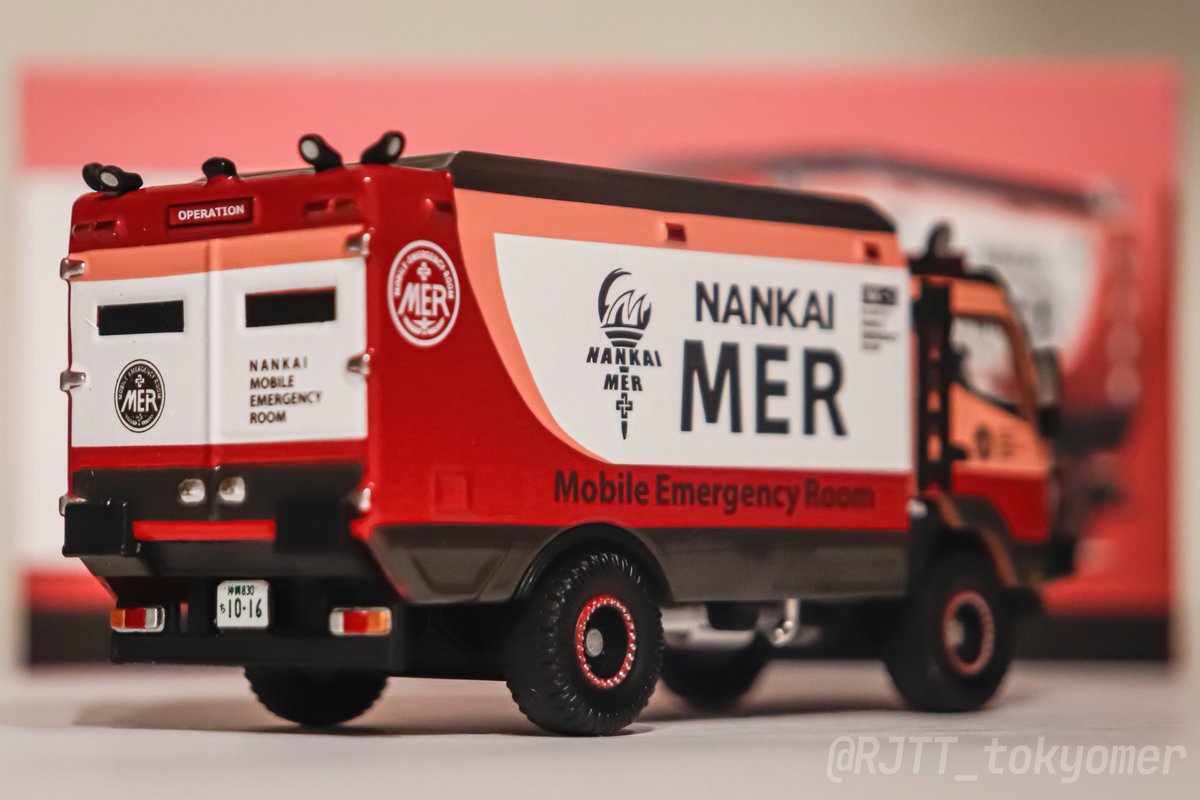 ついに念願の南海MERのミニカーが届きました。細部に至るまで精巧な