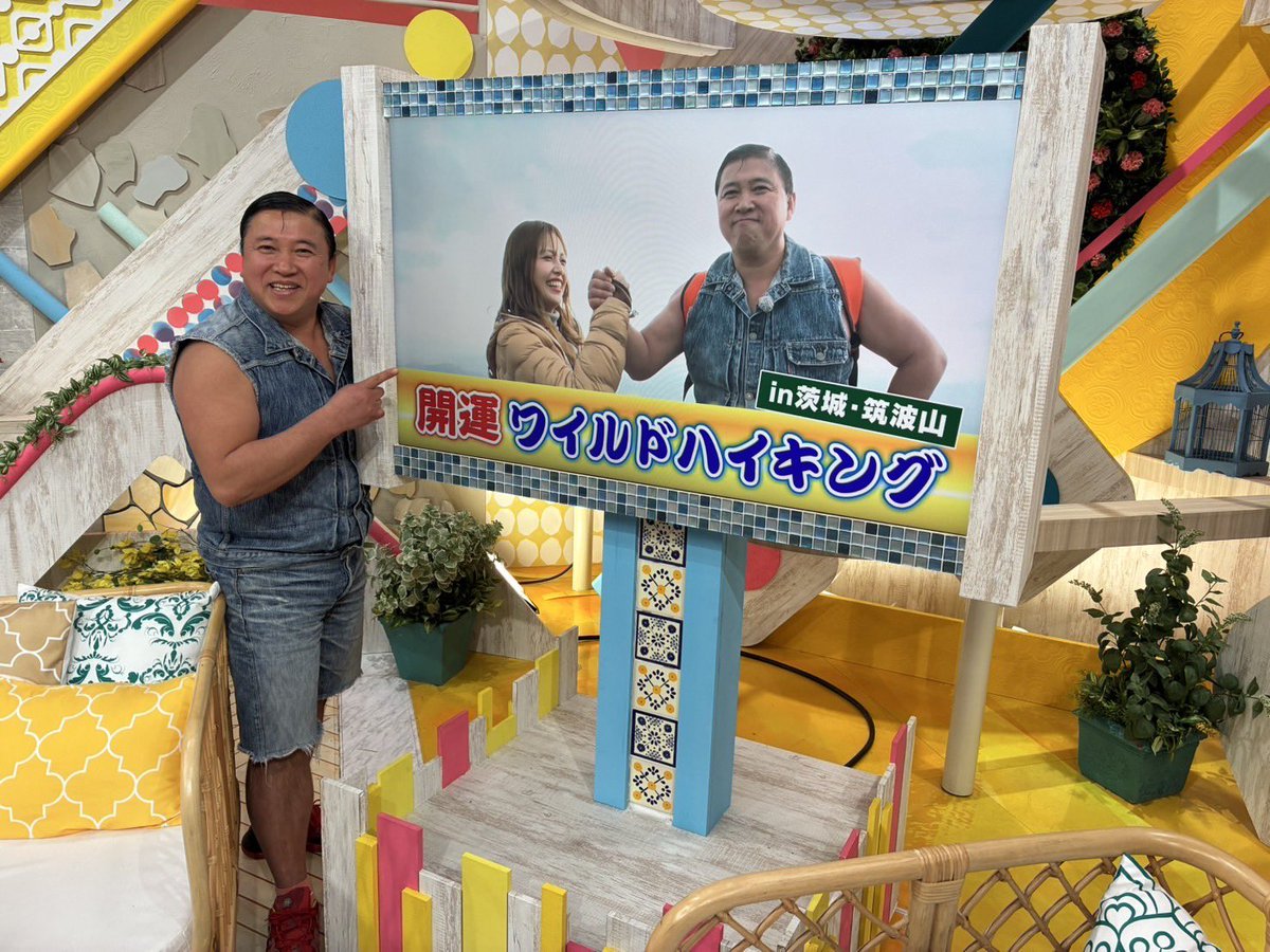 やばいぜぇ このモニター良すぎるぜぇ 山を登り切った、この2人の表情