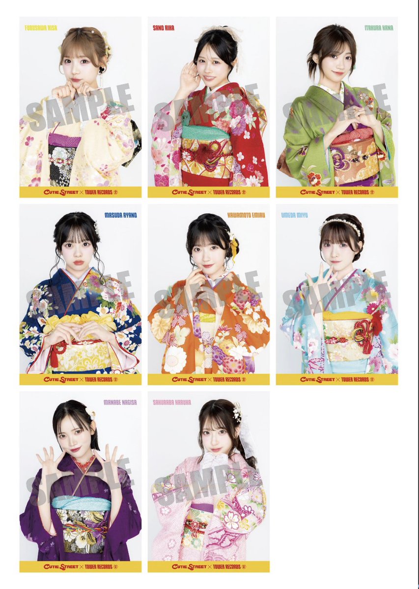 🎀KAWAII LAB. COLLECTION 特別抽選会 開催決定🎀 1/11(日)『KAWAII