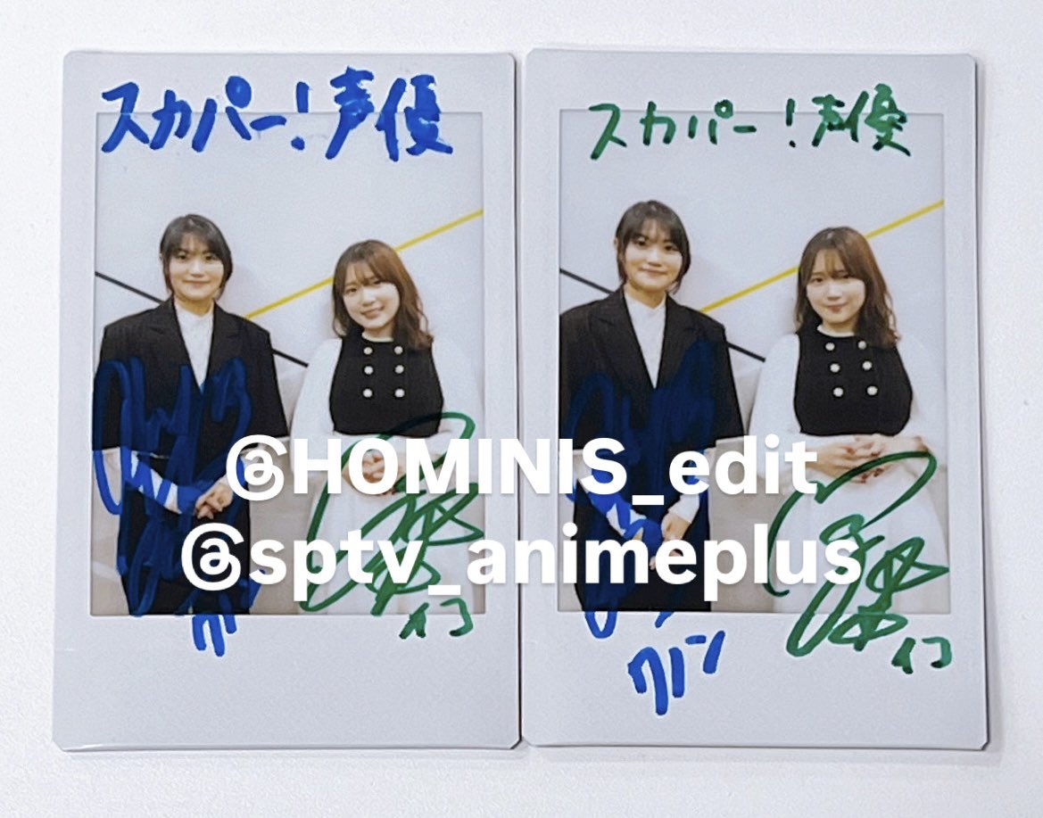 プレゼント🎁】 『#魔術師クノンは見えている』に出演の #早見沙織