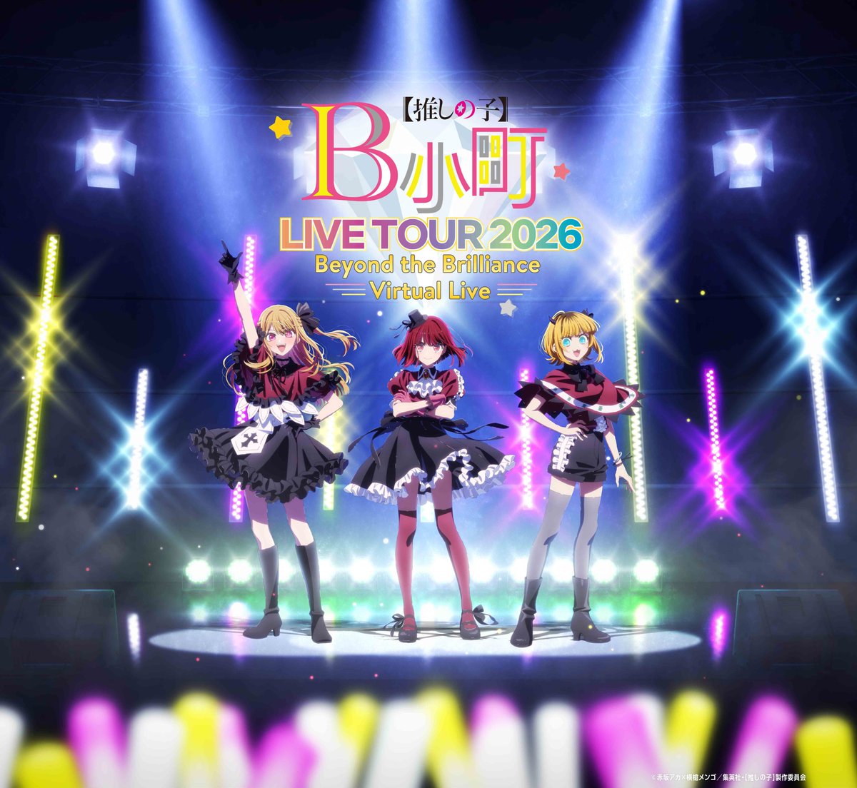 MEMちょ (@_mem_cyo) / Posts / X