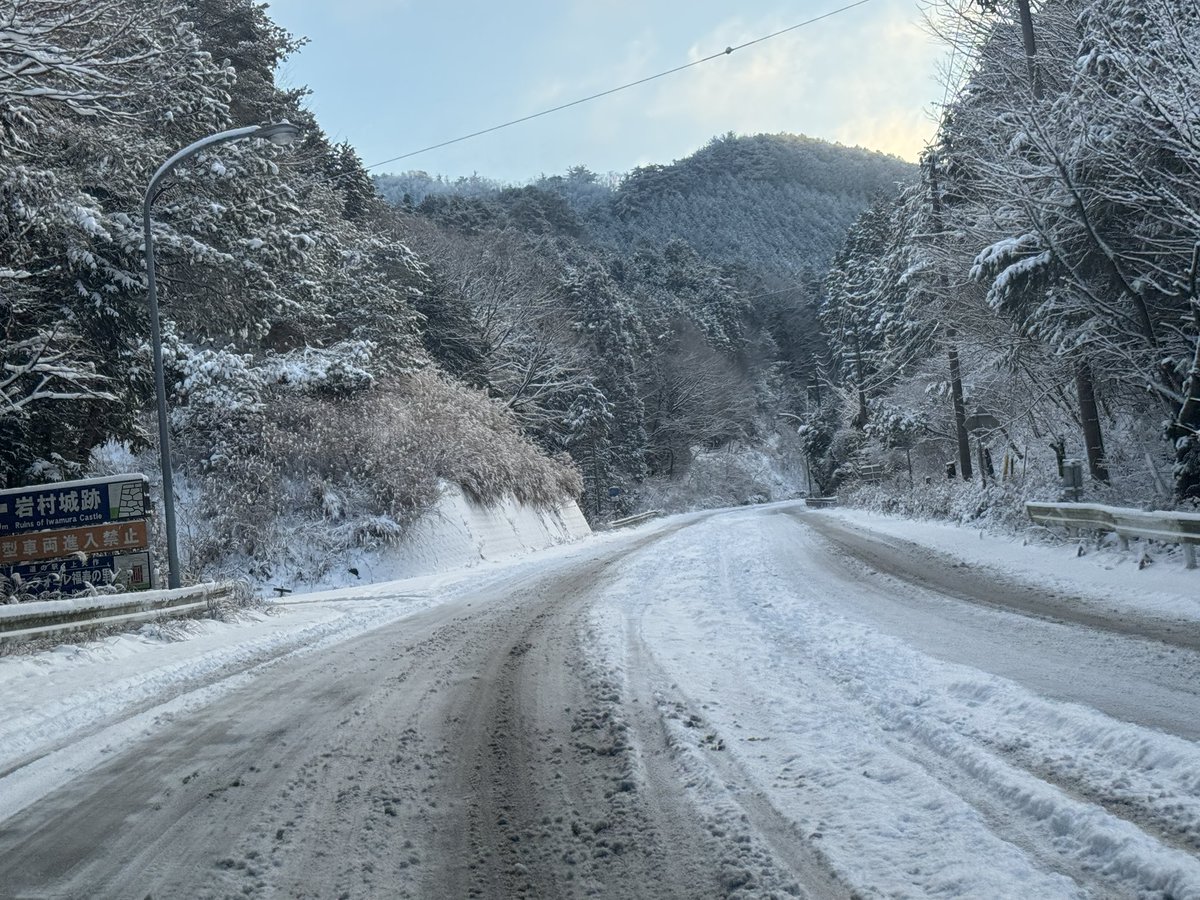 国道257号線を通っていますが、除雪状況悪いですね。というか除雪され