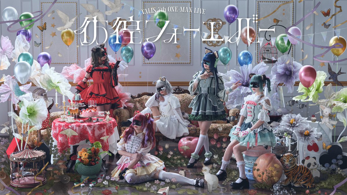 VALIS ヴァリス チノ ララ ヴィッテ アクリルスタンド まとめ売り