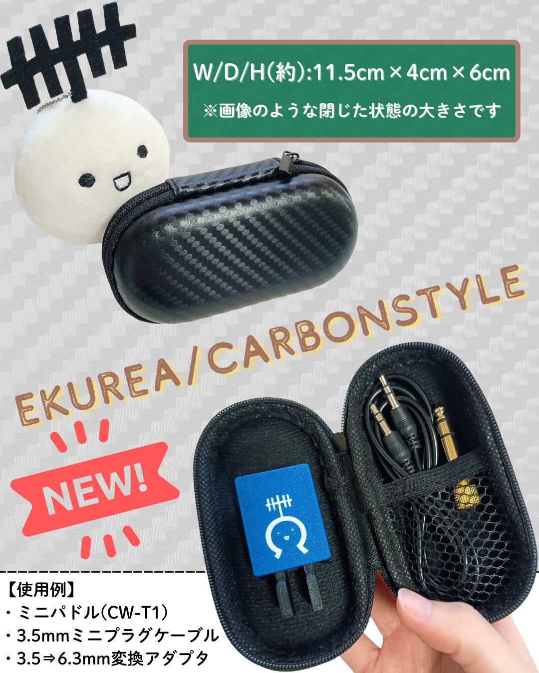 TS-2000S EME仕様（144MHz 100W / 430MHz 50W） TS-2000SX（144MHz EME