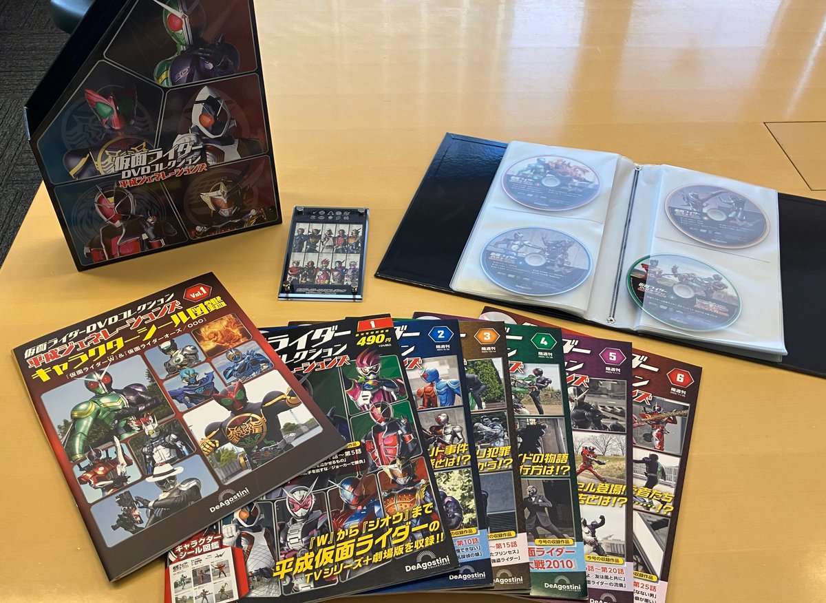 EIGITRADING公式アカウント03】1/全4 ディアゴスティーニ