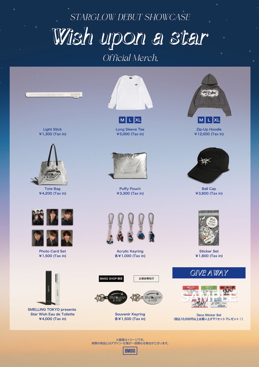 かわいい～！！ロンT、パーカーのサイズ感を教えて欲しい🥺🥺