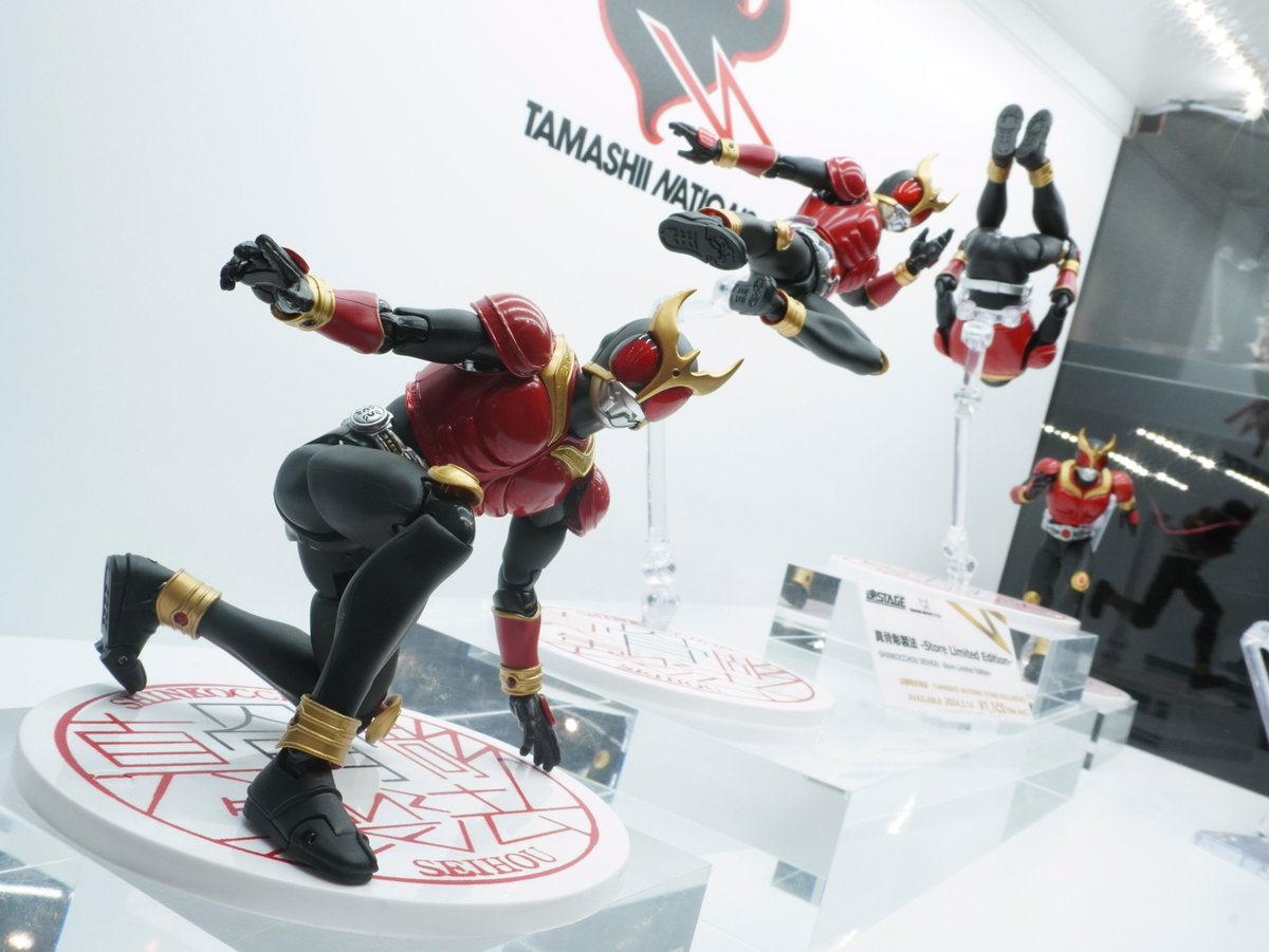 魂ストア 販売情報】 魂ストア限定商品 「S.H.Figuarts（真骨彫製法