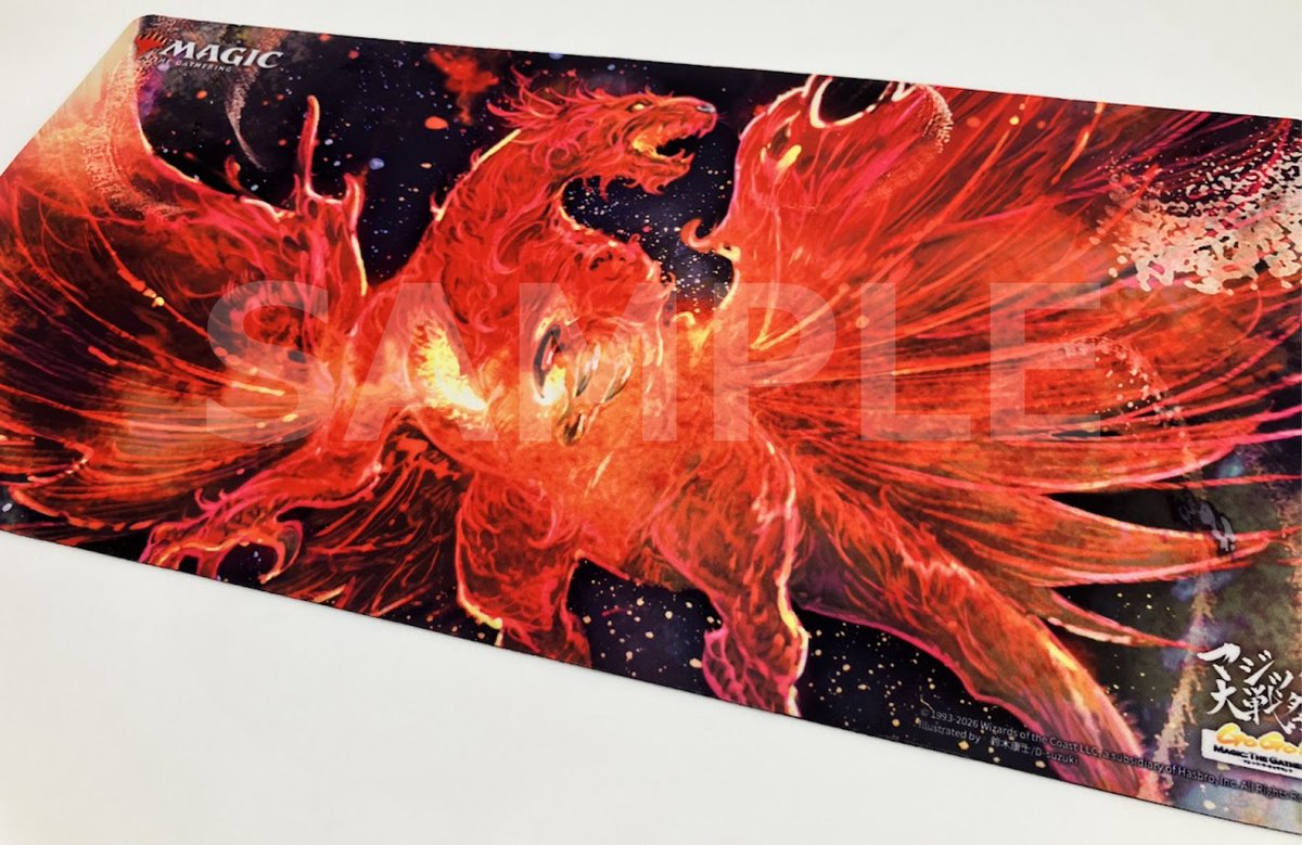 マジック大戦祭 ステンレスアート2点 マジック大戦祭 ステンレスアート