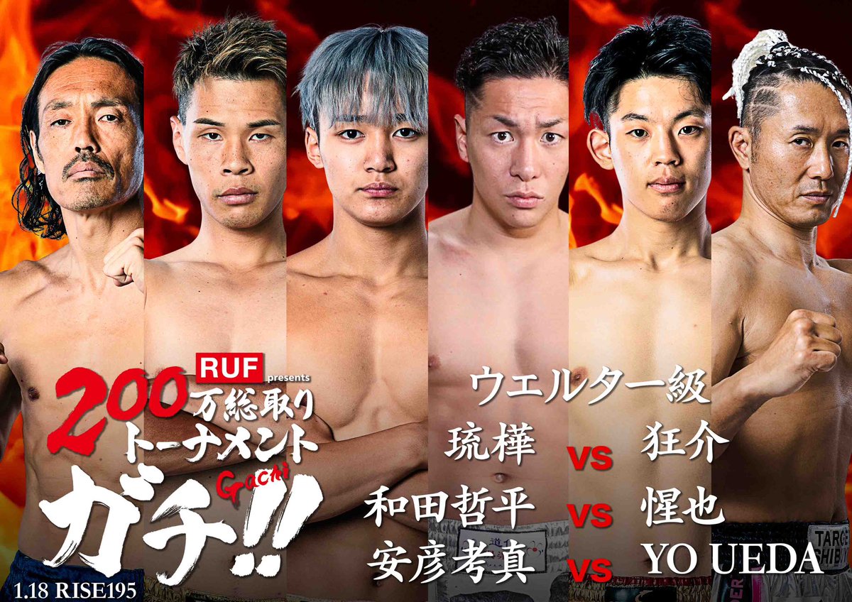 霸琉樺～プロフ必読☆体調↓～ ページ maxresdefault.jpg