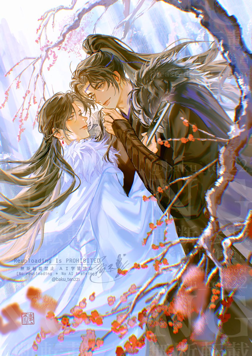 麦天/Bakuten (@baku_ten221) / Posts / X