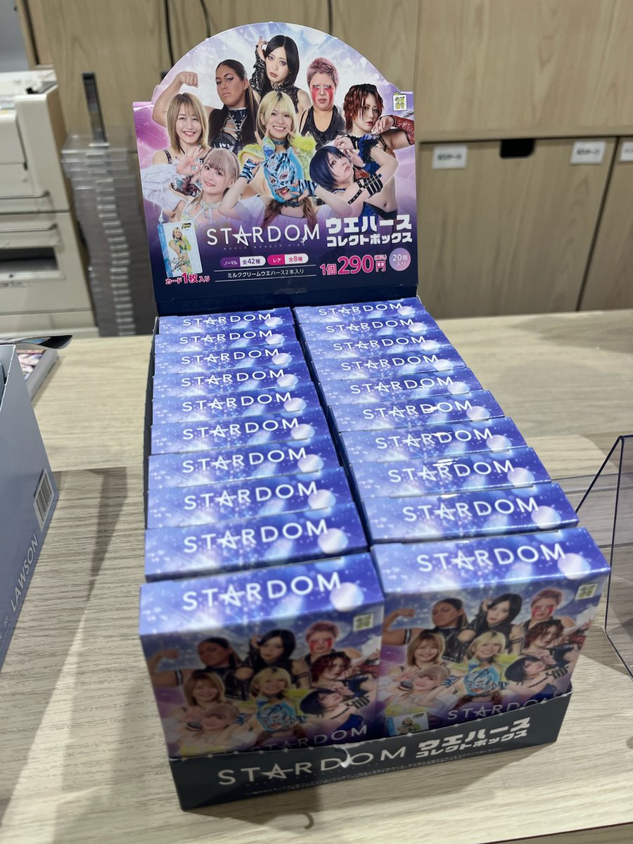STARDOM】 『STARDOMウエハースコレクトボックス』 本日販売開始いたし